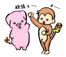 BUBU&KIKI winter sticker #8807668