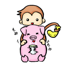 BUBU&KIKI winter sticker #8807669