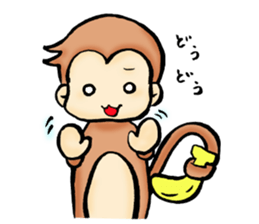 BUBU&KIKI winter sticker #8807677