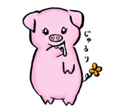 BUBU&KIKI winter sticker #8807681