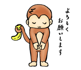 BUBU&KIKI winter sticker #8807685