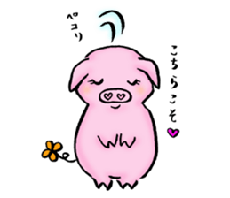 BUBU&KIKI winter sticker #8807686