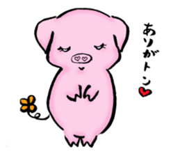 BUBU&KIKI winter sticker #8807690