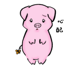 BUBU&KIKI winter sticker #8807692