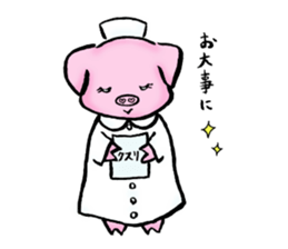 BUBU&KIKI winter sticker #8807694