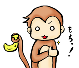 BUBU&KIKI winter sticker #8807695