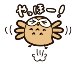 Fukurou's daily life sticker #8807698