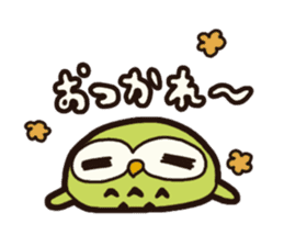 Fukurou's daily life sticker #8807702