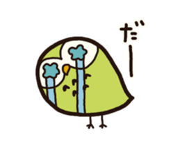 Fukurou's daily life sticker #8807705