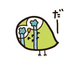 Fukurou's daily life sticker #8807705