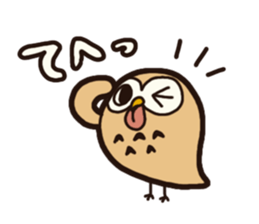 Fukurou's daily life sticker #8807707