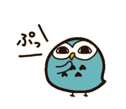 Fukurou's daily life sticker #8807708