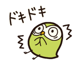 Fukurou's daily life sticker #8807714