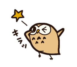 Fukurou's daily life sticker #8807719