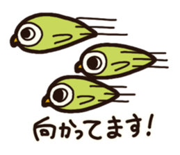 Fukurou's daily life sticker #8807724