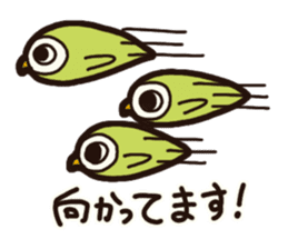 Fukurou's daily life sticker #8807724