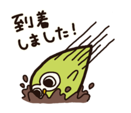 Fukurou's daily life sticker #8807725