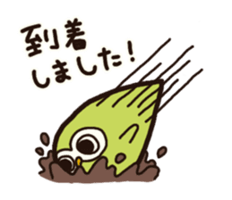 Fukurou's daily life sticker #8807725