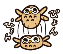 Fukurou's daily life sticker #8807726