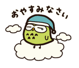 Fukurou's daily life sticker #8807733