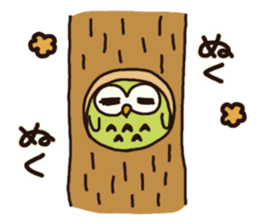 Fukurou's daily life sticker #8807736