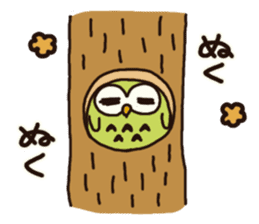 Fukurou's daily life sticker #8807736