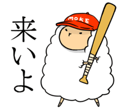 slowly daily life of MOKEO VOL.2 sticker #8807835