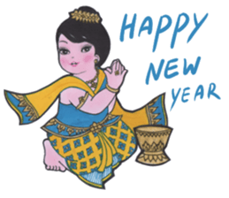 NiyomThai Go Inter ver.3 sticker #8808138