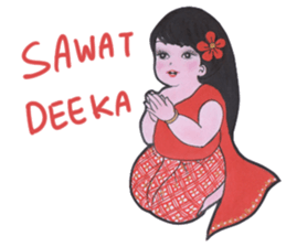 NiyomThai Go Inter ver.3 sticker #8808146