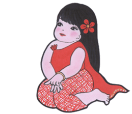 NiyomThai Go Inter ver.3 sticker #8808148