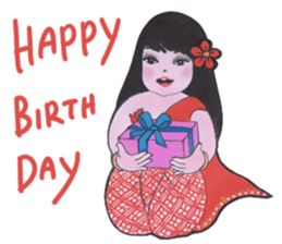 NiyomThai Go Inter ver.3 sticker #8808152