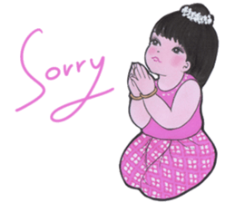 NiyomThai Go Inter ver.3 sticker #8808156