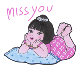 NiyomThai Go Inter ver.3 sticker #8808158