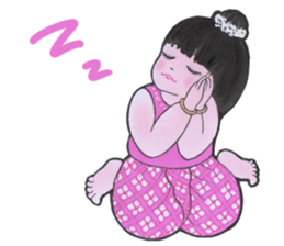 NiyomThai Go Inter ver.3 sticker #8808159