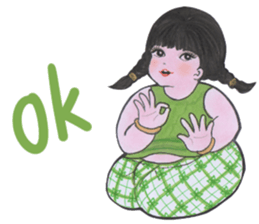 NiyomThai Go Inter ver.3 sticker #8808165