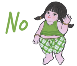 NiyomThai Go Inter ver.3 sticker #8808167