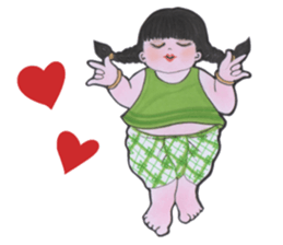 NiyomThai Go Inter ver.3 sticker #8808169