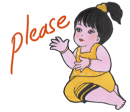 NiyomThai Go Inter ver.3 sticker #8808175