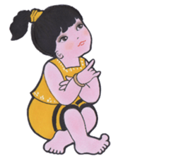 NiyomThai Go Inter ver.3 sticker #8808177