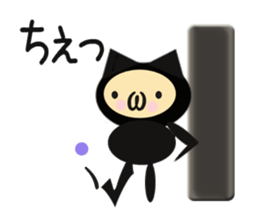 Chacha and Friends sticker #8808218