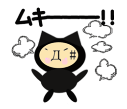 Chacha and Friends sticker #8808219