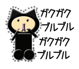 Chacha and Friends sticker #8808220