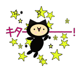 Chacha and Friends sticker #8808221