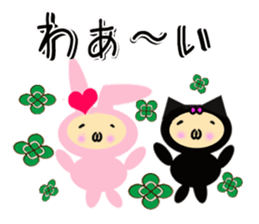 Chacha and Friends sticker #8808223