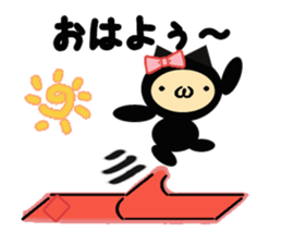 Chacha and Friends sticker #8808227