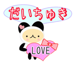 Chacha and Friends sticker #8808229