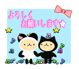 Chacha and Friends sticker #8808231