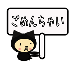 Chacha and Friends sticker #8808232