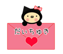 Chacha and Friends sticker #8808234