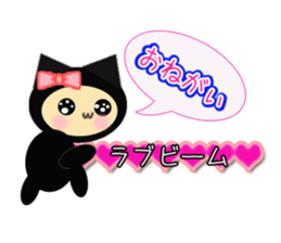 Chacha and Friends sticker #8808236